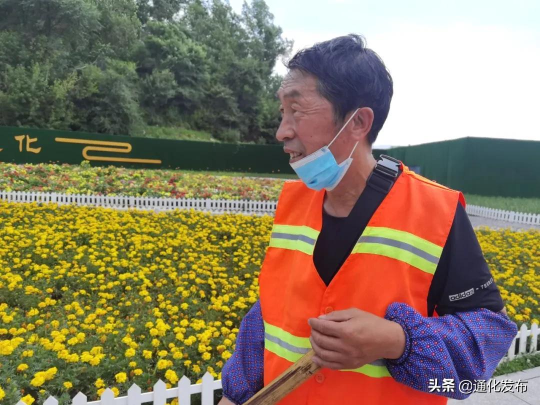 通化事业编最新资讯及观点论述汇总