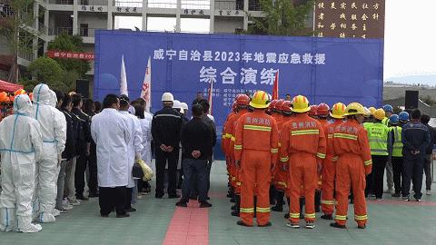 探索自然美景之旅，揭秘地震动态，寻找内心平静