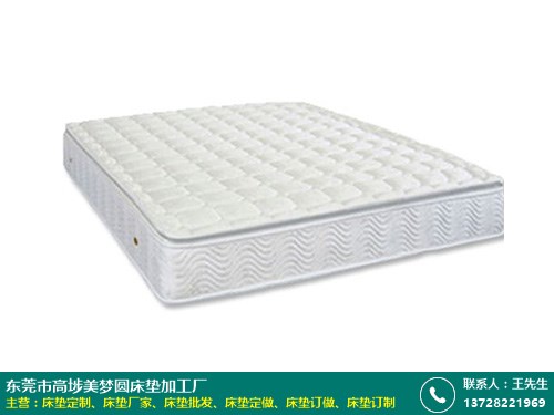 美梦思床垫价格及奇妙之旅探索